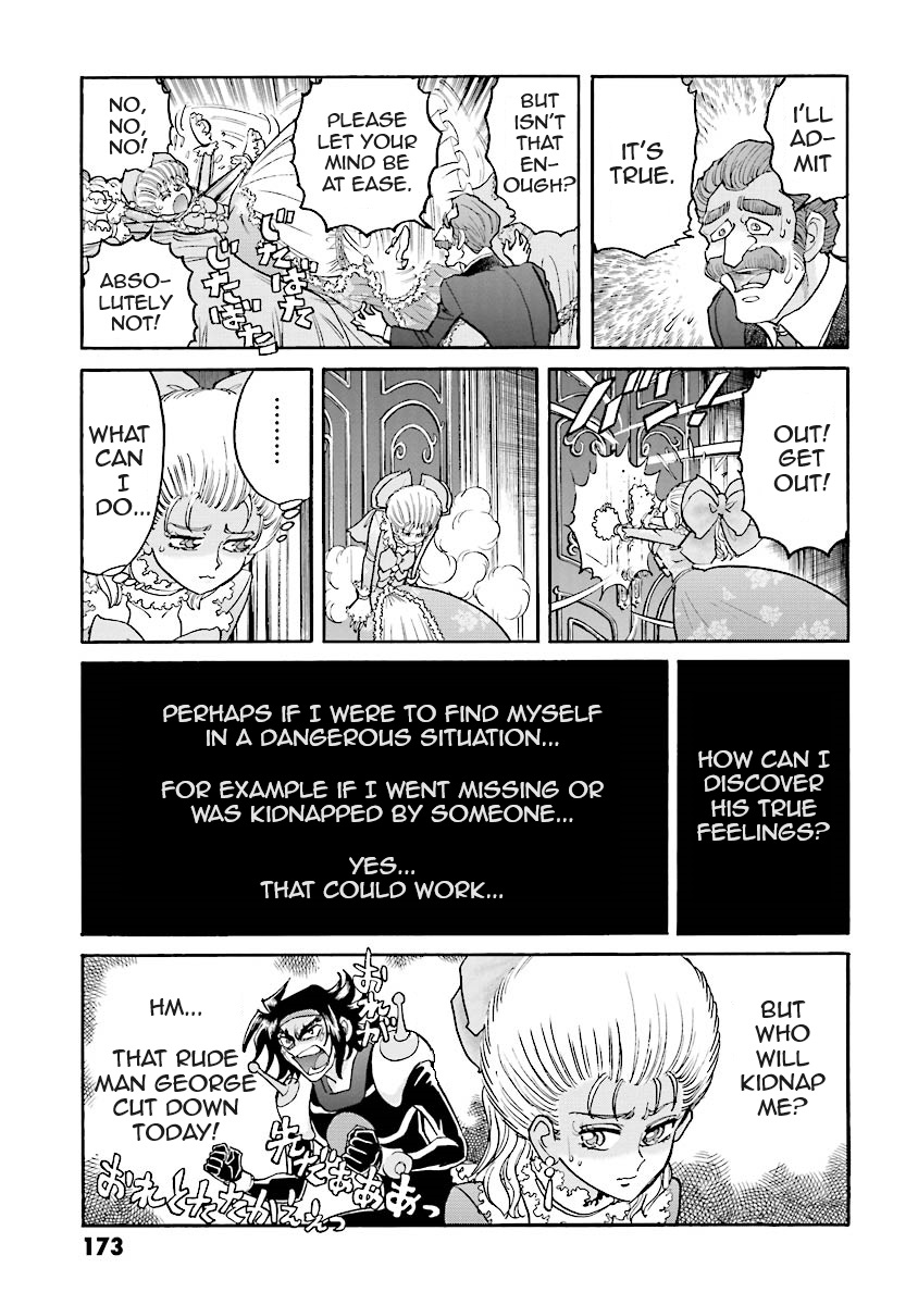 Super-Class! Mobile Fighter G Gundam Vol. 2 Ch. 4 第39页