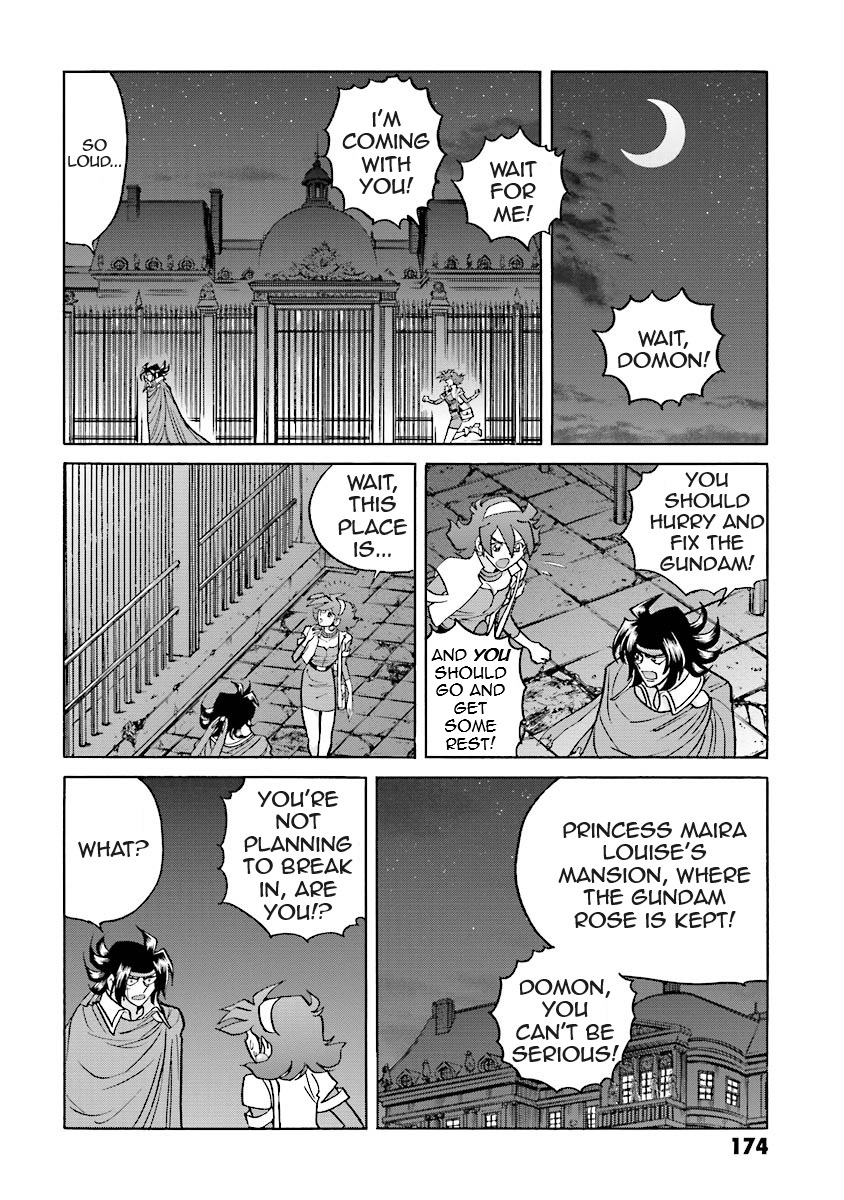 Super-Class! Mobile Fighter G Gundam Vol. 2 Ch. 4 第40页