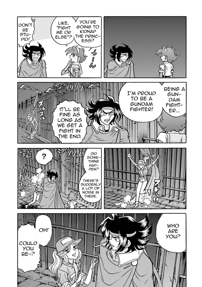 Super-Class! Mobile Fighter G Gundam Vol. 2 Ch. 4 第41页