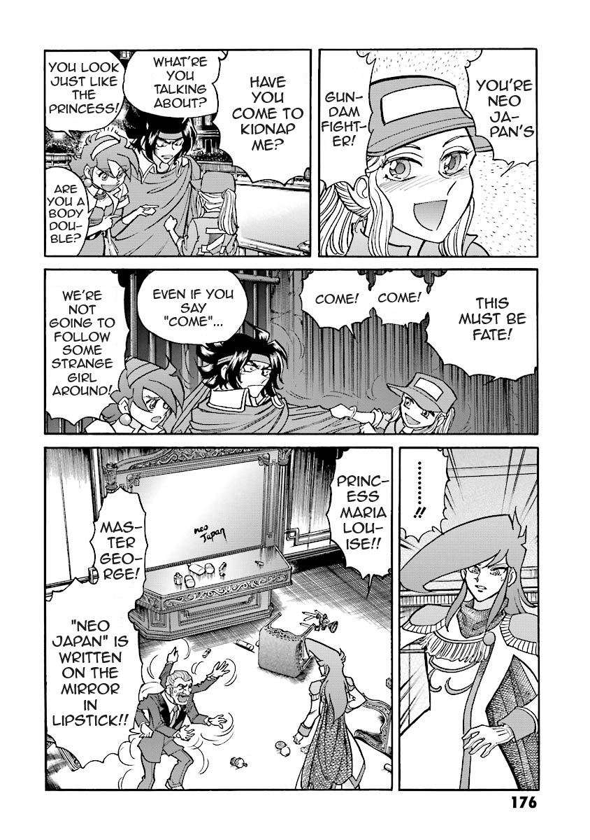 Super-Class! Mobile Fighter G Gundam Vol. 2 Ch. 4 第42页