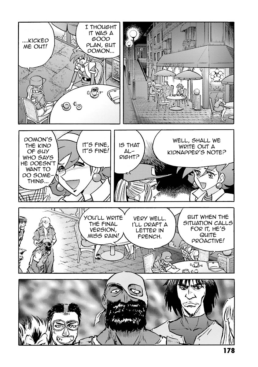 Super-Class! Mobile Fighter G Gundam Vol. 2 Ch. 4 第44页