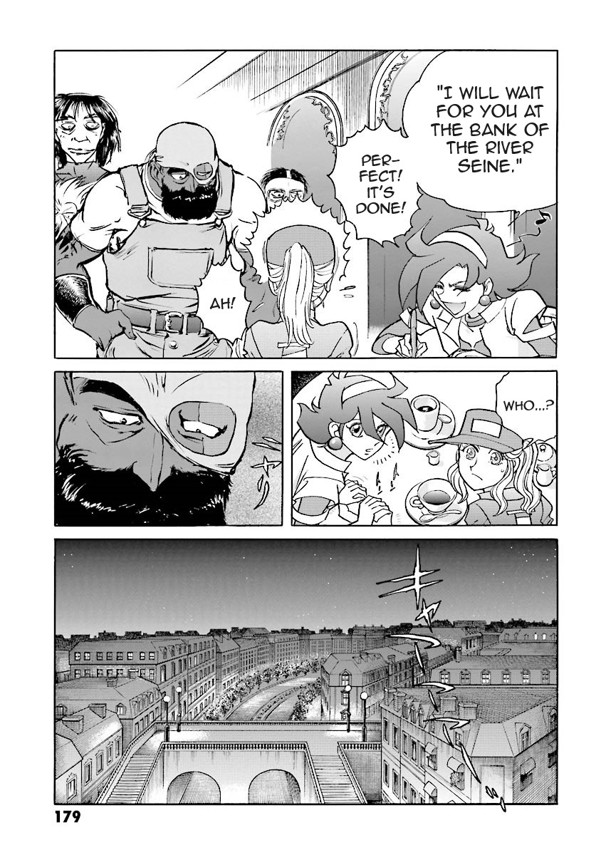 Super-Class! Mobile Fighter G Gundam Vol. 2 Ch. 4 第45页