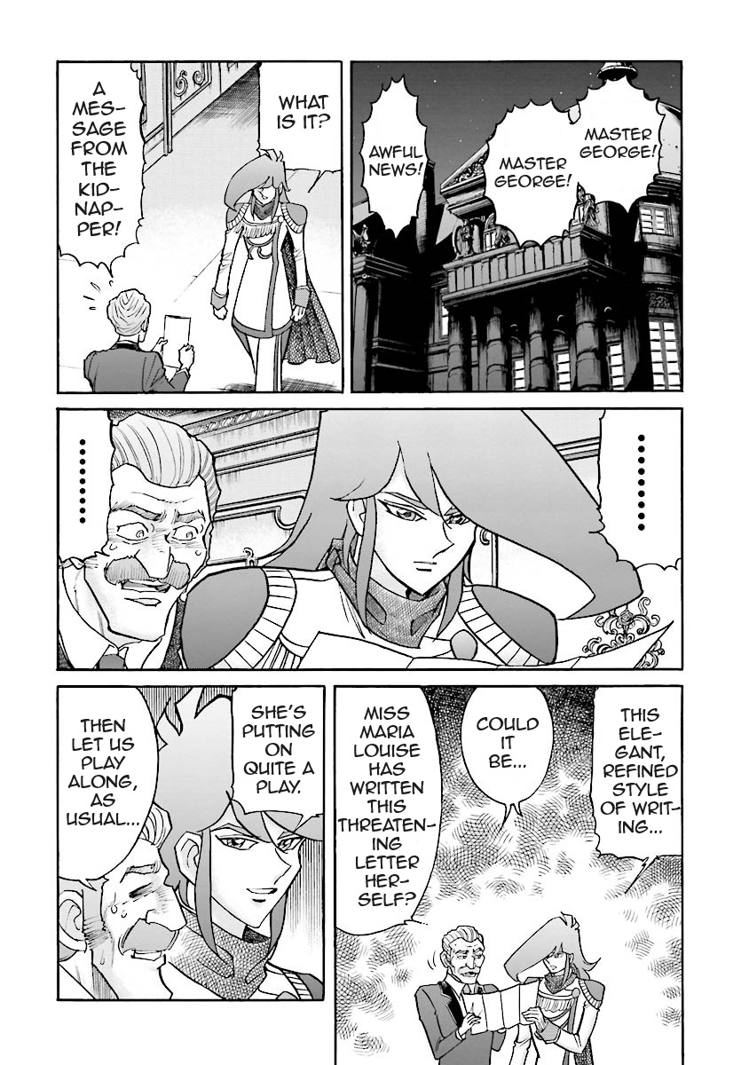 Super-Class! Mobile Fighter G Gundam Vol. 2 Ch. 4 第46页
