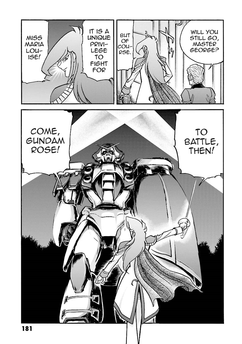 Super-Class! Mobile Fighter G Gundam Vol. 2 Ch. 4 第47页