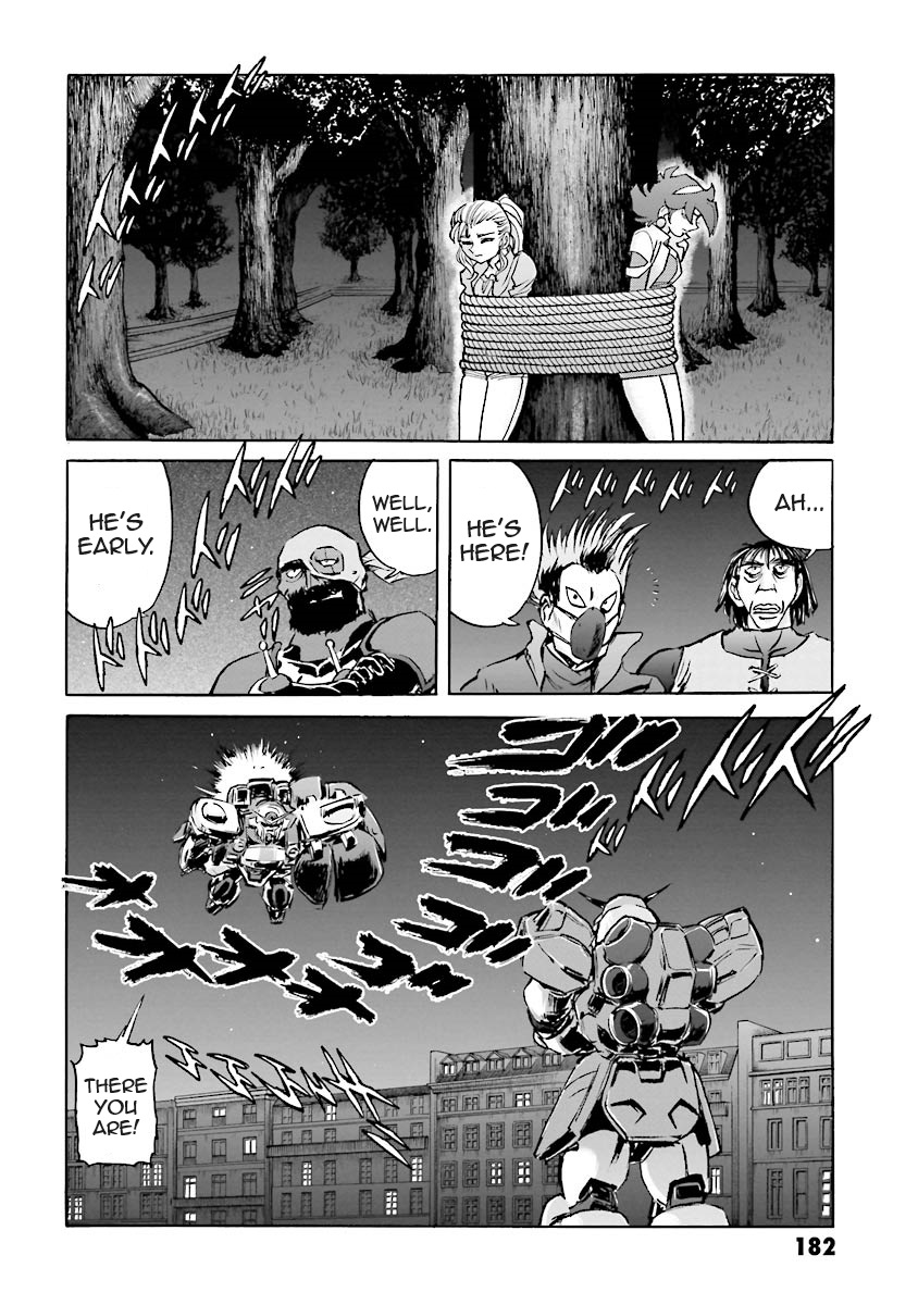 Super-Class! Mobile Fighter G Gundam Vol. 2 Ch. 4 第48页