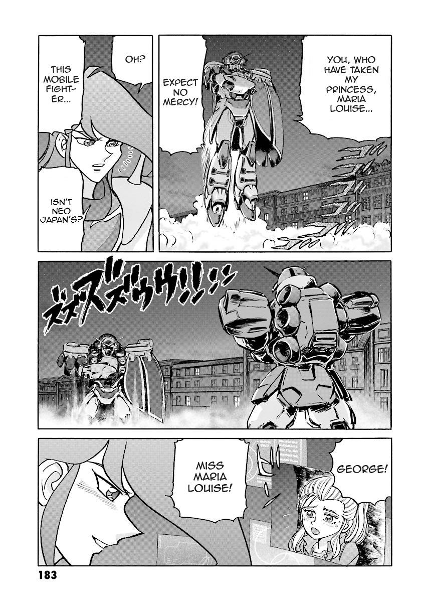 Super-Class! Mobile Fighter G Gundam Vol. 2 Ch. 4 第49页