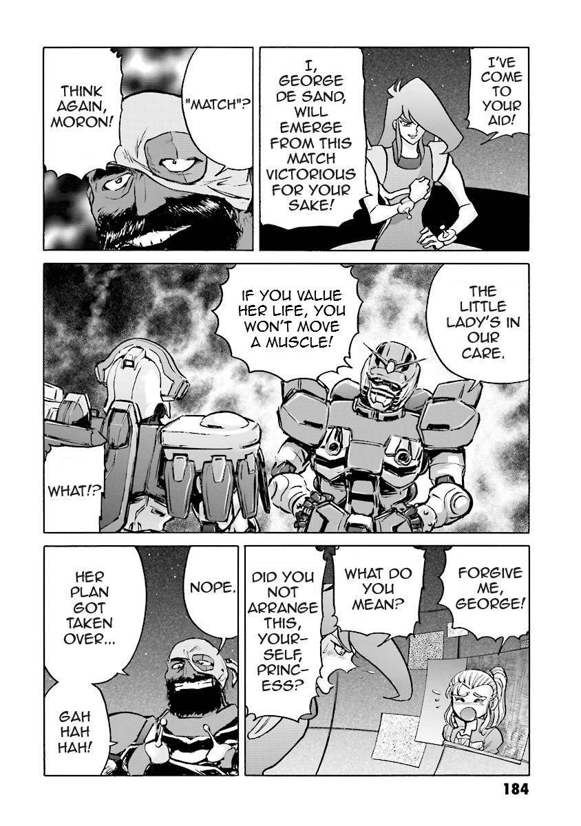 Super-Class! Mobile Fighter G Gundam Vol. 2 Ch. 4 第50页