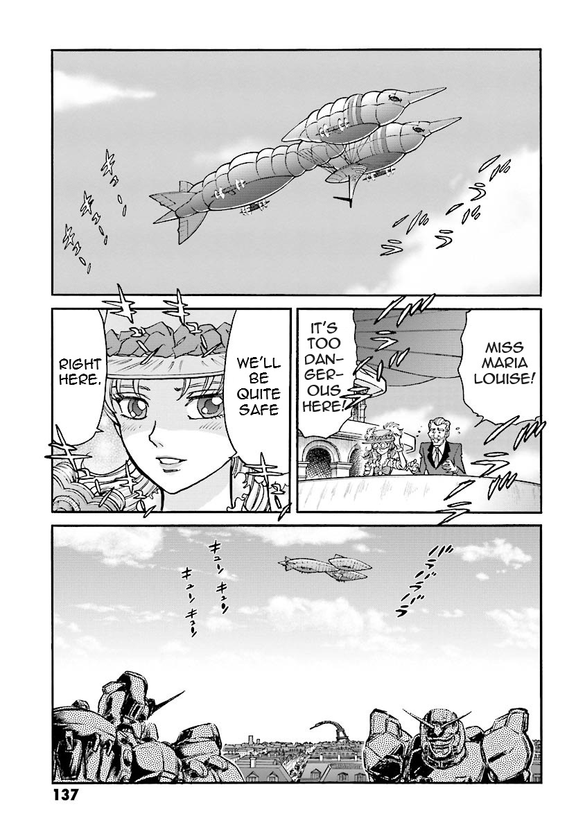 Super-Class! Mobile Fighter G Gundam Vol. 2 Ch. 4 第6页