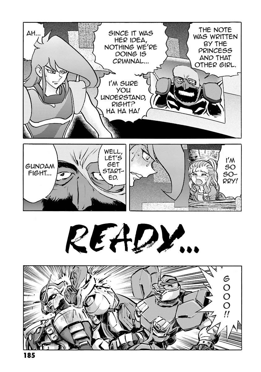 Super-Class! Mobile Fighter G Gundam Vol. 2 Ch. 4 第51页