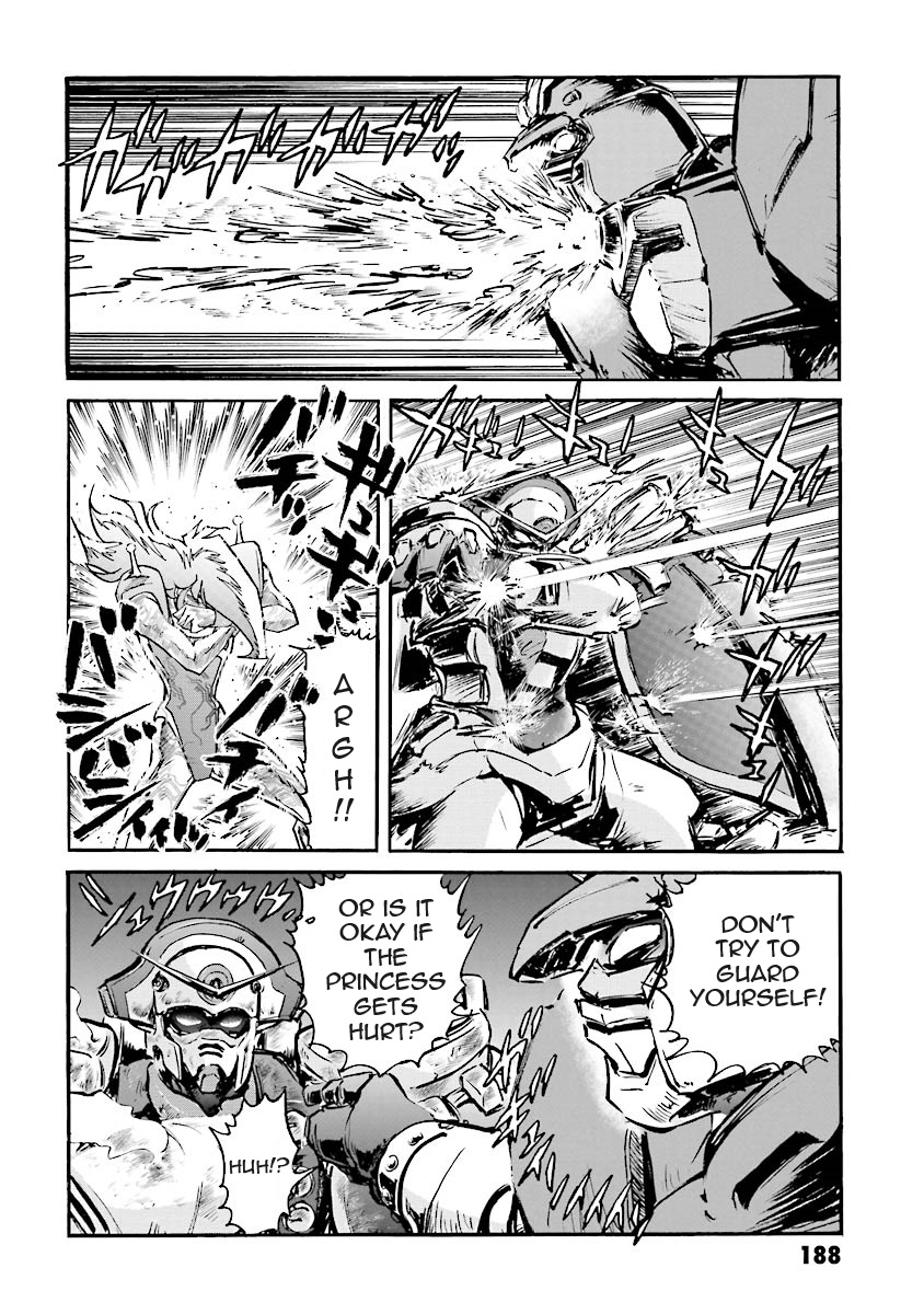 Super-Class! Mobile Fighter G Gundam Vol. 2 Ch. 4 第53页