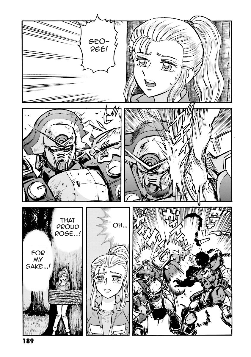 Super-Class! Mobile Fighter G Gundam Vol. 2 Ch. 4 第54页