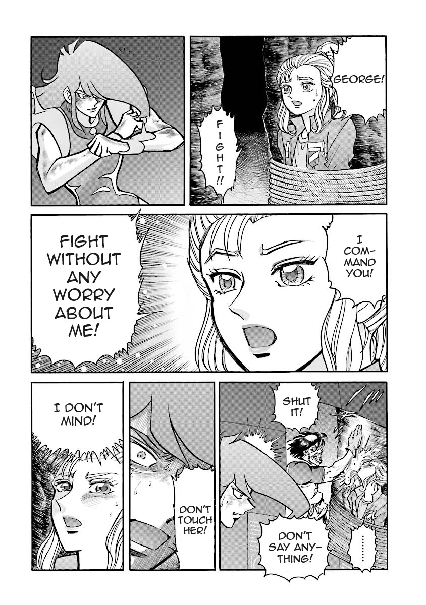 Super-Class! Mobile Fighter G Gundam Vol. 2 Ch. 4 第55页