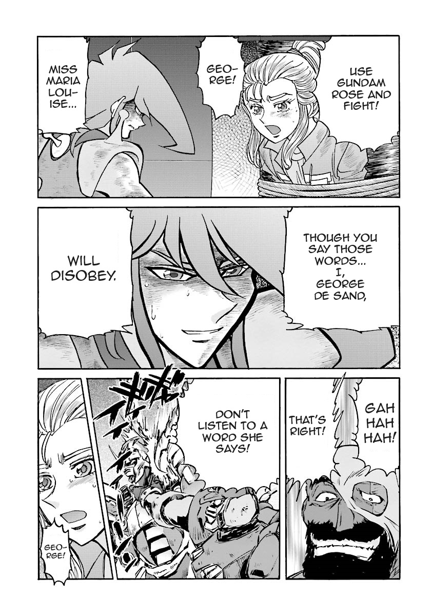 Super-Class! Mobile Fighter G Gundam Vol. 2 Ch. 4 第56页