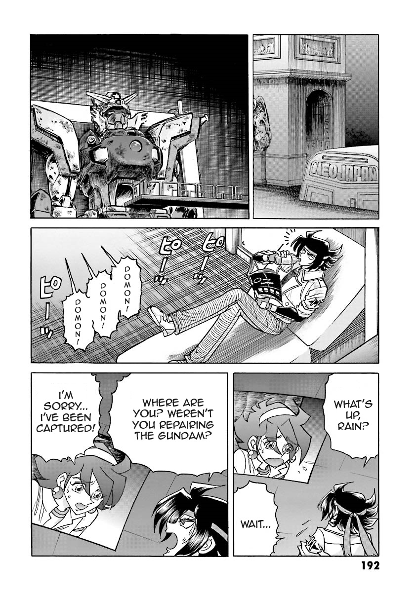 Super-Class! Mobile Fighter G Gundam Vol. 2 Ch. 4 第57页