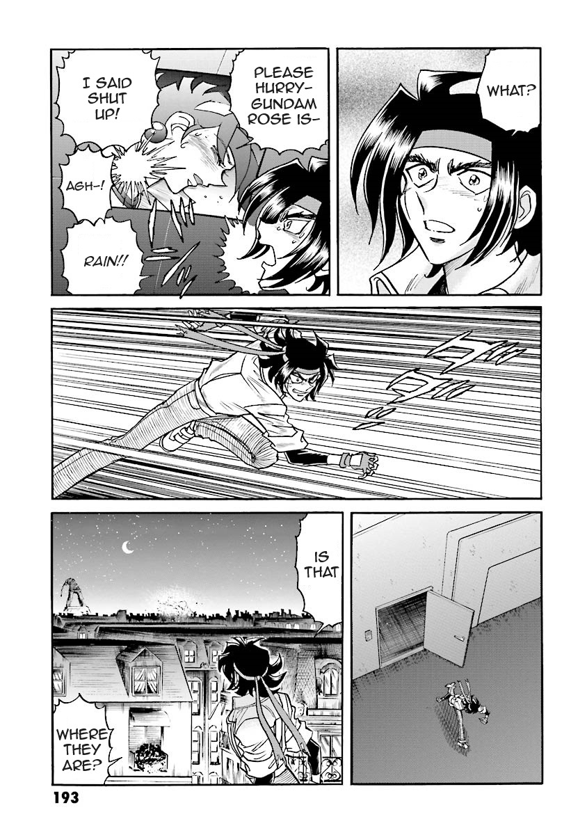 Super-Class! Mobile Fighter G Gundam Vol. 2 Ch. 4 第58页