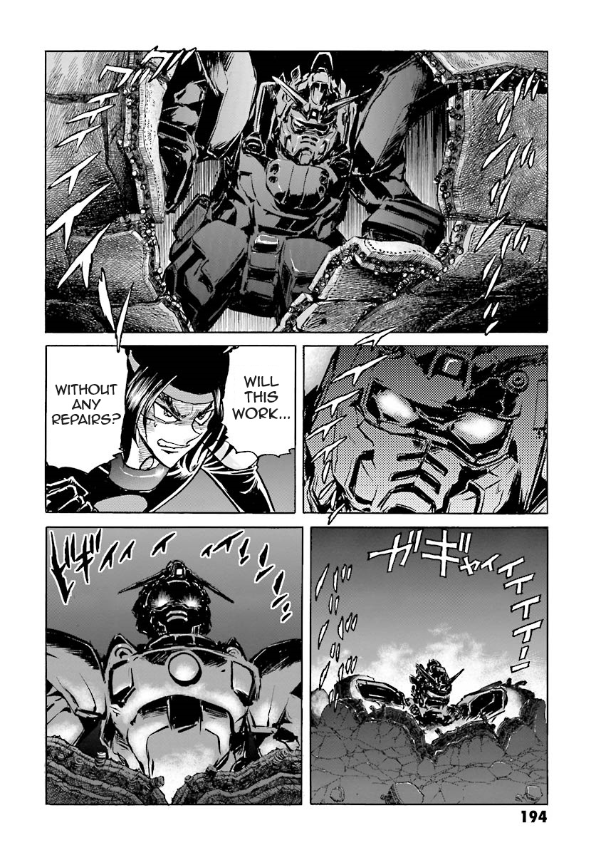 Super-Class! Mobile Fighter G Gundam Vol. 2 Ch. 4 第59页