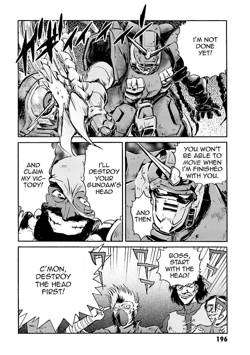 Super-Class! Mobile Fighter G Gundam Vol. 2 Ch. 4 第61页