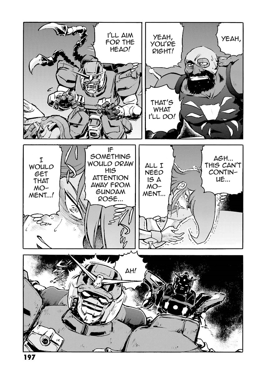 Super-Class! Mobile Fighter G Gundam Vol. 2 Ch. 4 第62页