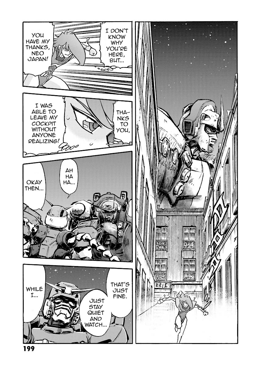 Super-Class! Mobile Fighter G Gundam Vol. 2 Ch. 4 第64页