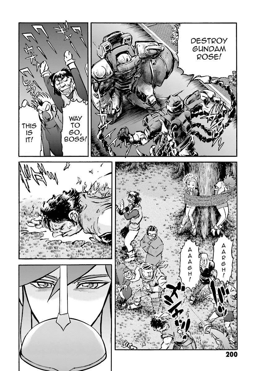 Super-Class! Mobile Fighter G Gundam Vol. 2 Ch. 4 第65页