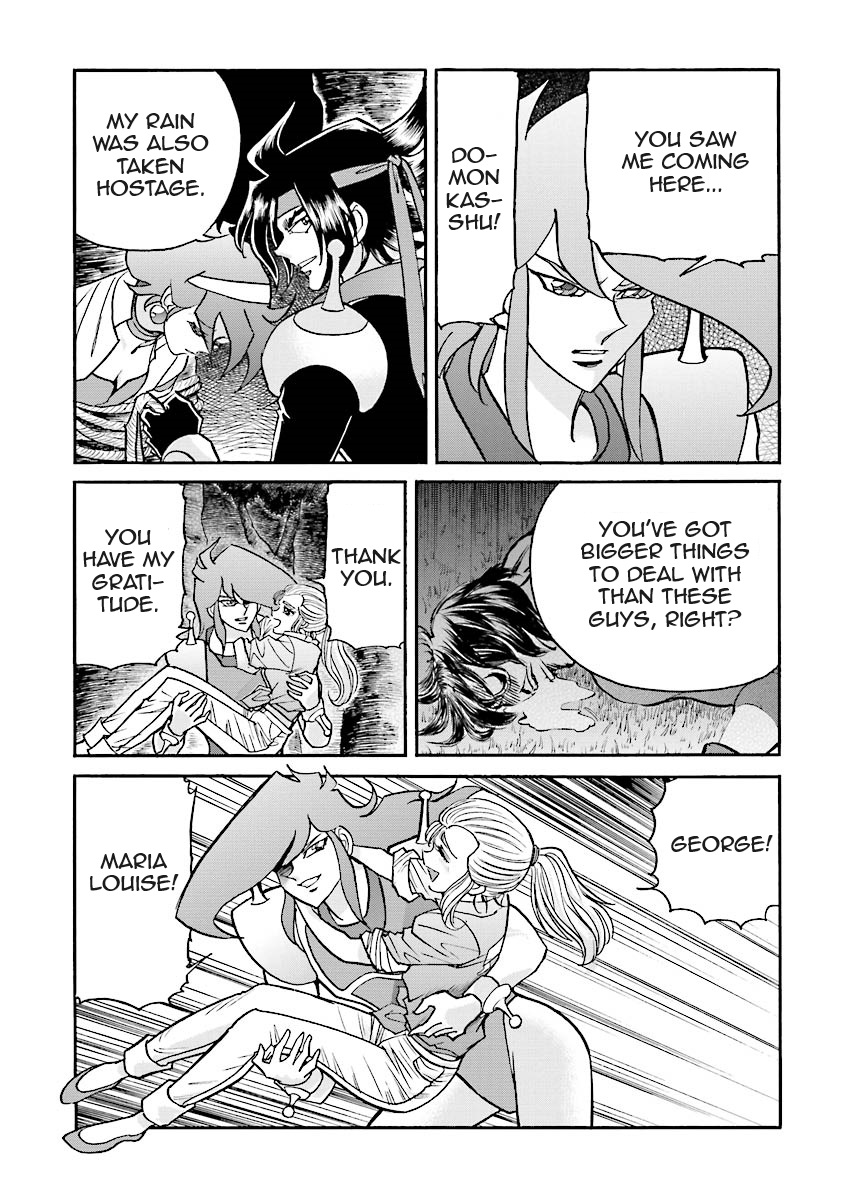 Super-Class! Mobile Fighter G Gundam Vol. 2 Ch. 4 第69页