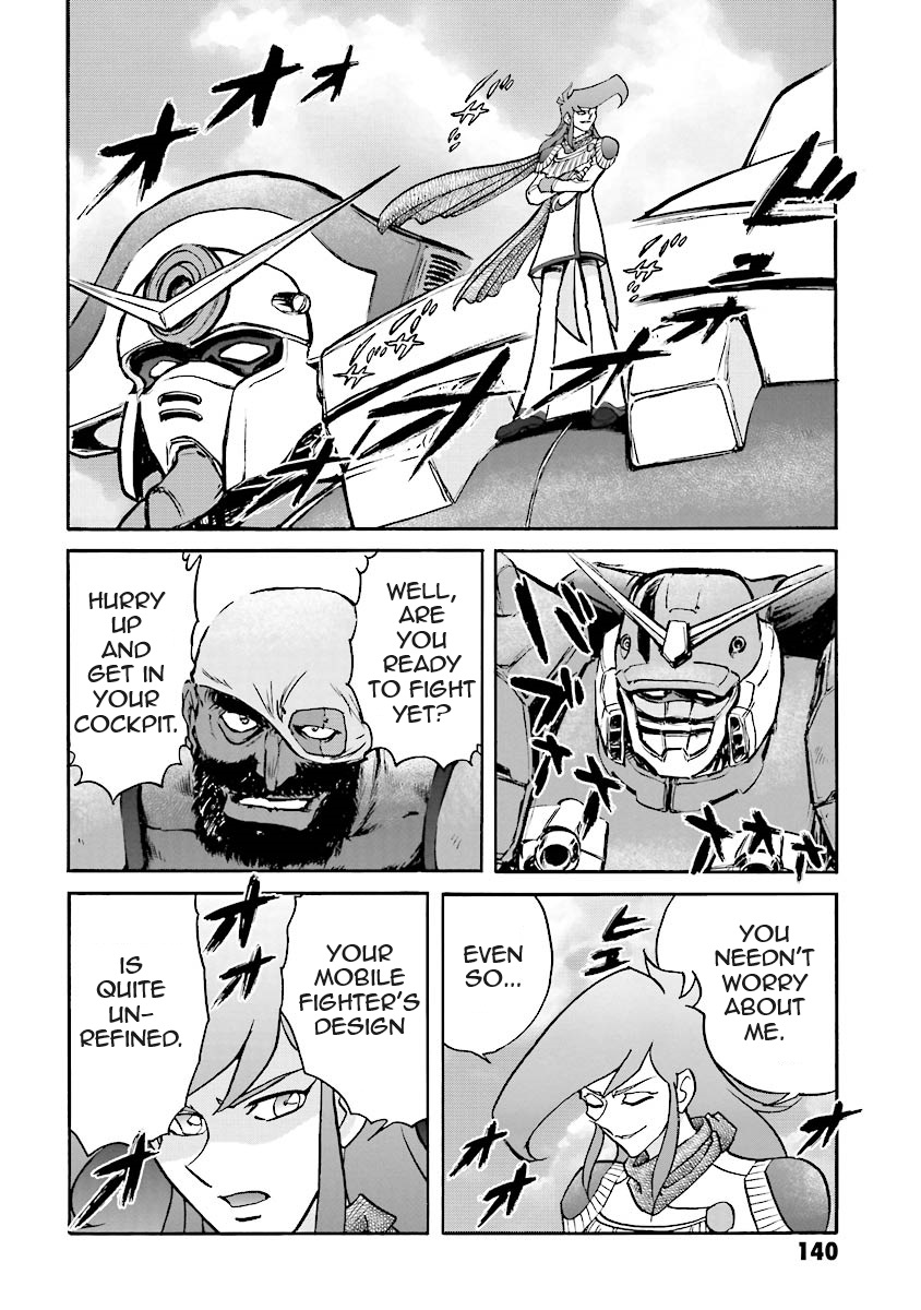 Super-Class! Mobile Fighter G Gundam Vol. 2 Ch. 4 第8页