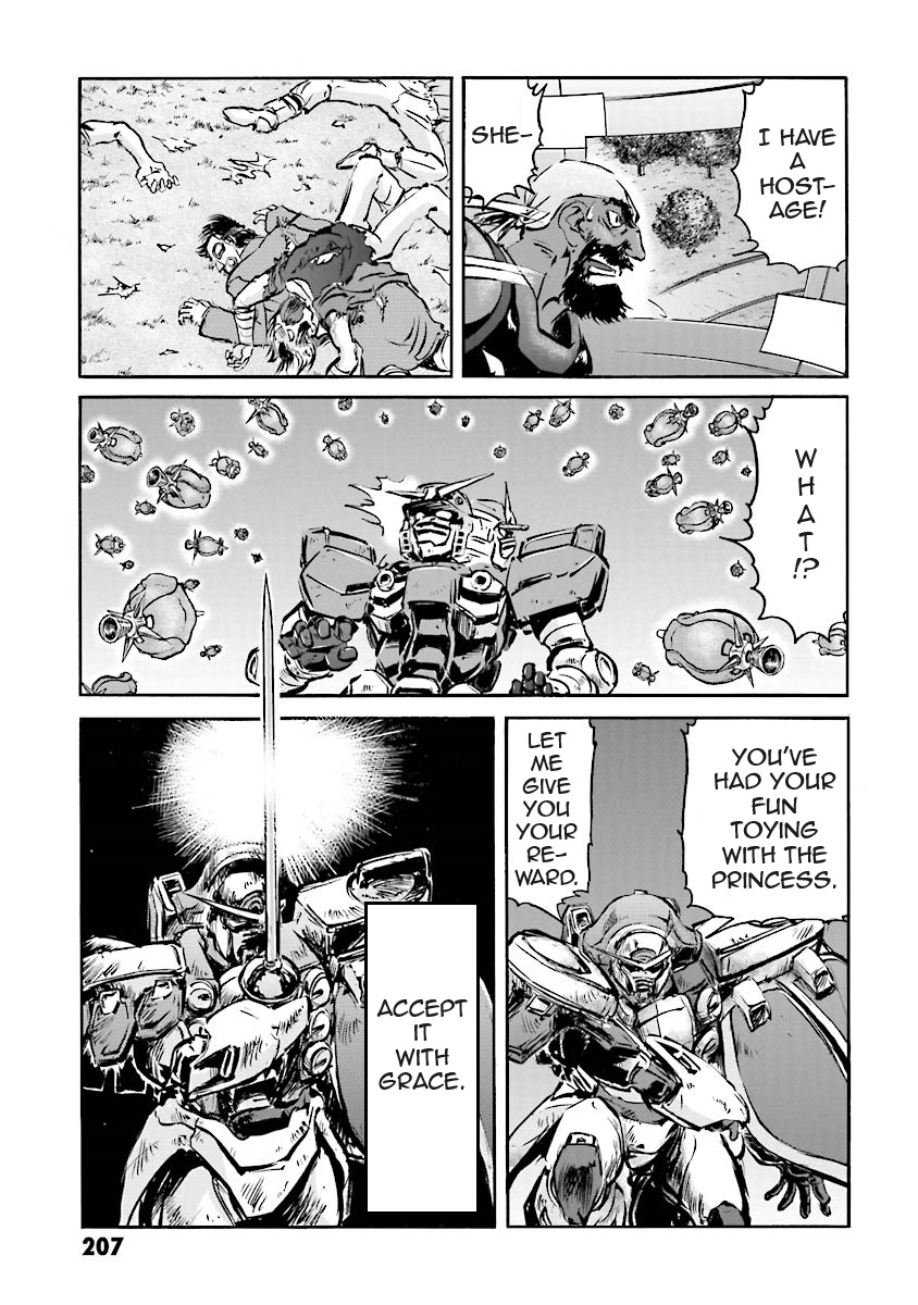 Super-Class! Mobile Fighter G Gundam Vol. 2 Ch. 4 第71页