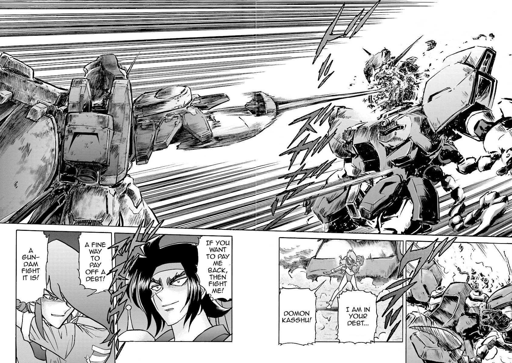 Super-Class! Mobile Fighter G Gundam Vol. 2 Ch. 4 第72页