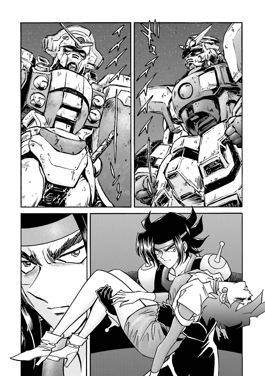 Super-Class! Mobile Fighter G Gundam Vol. 2 Ch. 4 第73页