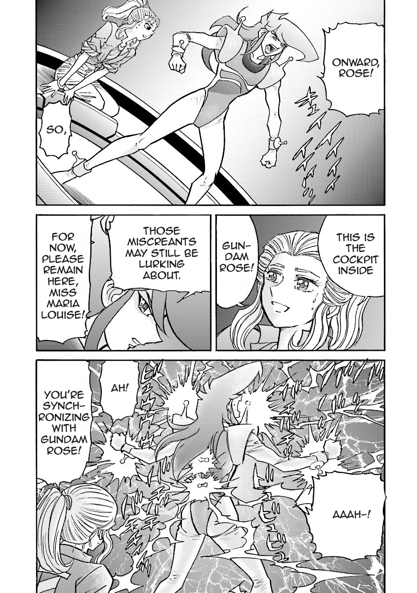 Super-Class! Mobile Fighter G Gundam Vol. 2 Ch. 4 第74页
