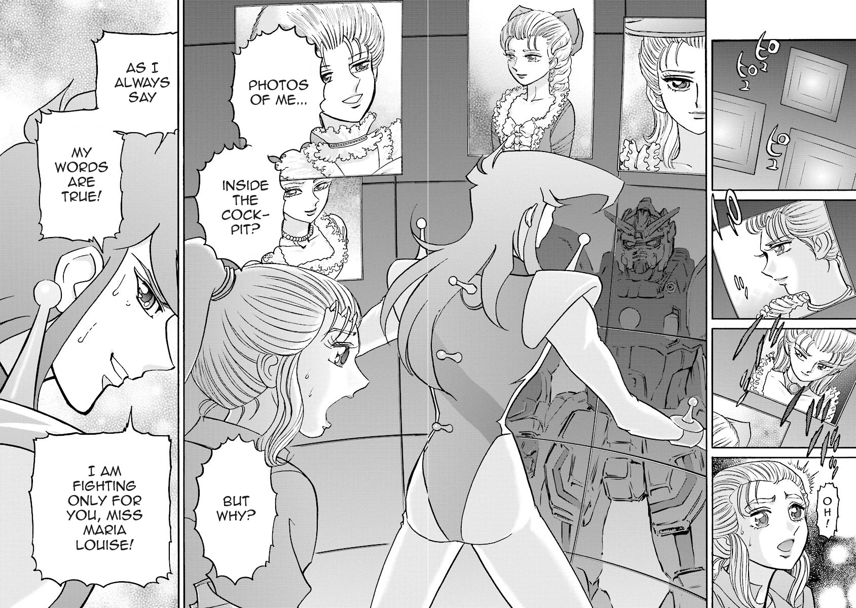 Super-Class! Mobile Fighter G Gundam Vol. 2 Ch. 4 第75页