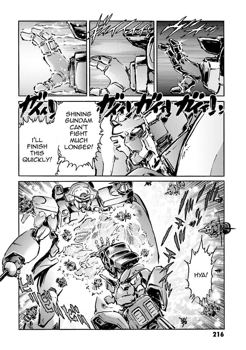 Super-Class! Mobile Fighter G Gundam Vol. 2 Ch. 4 第78页