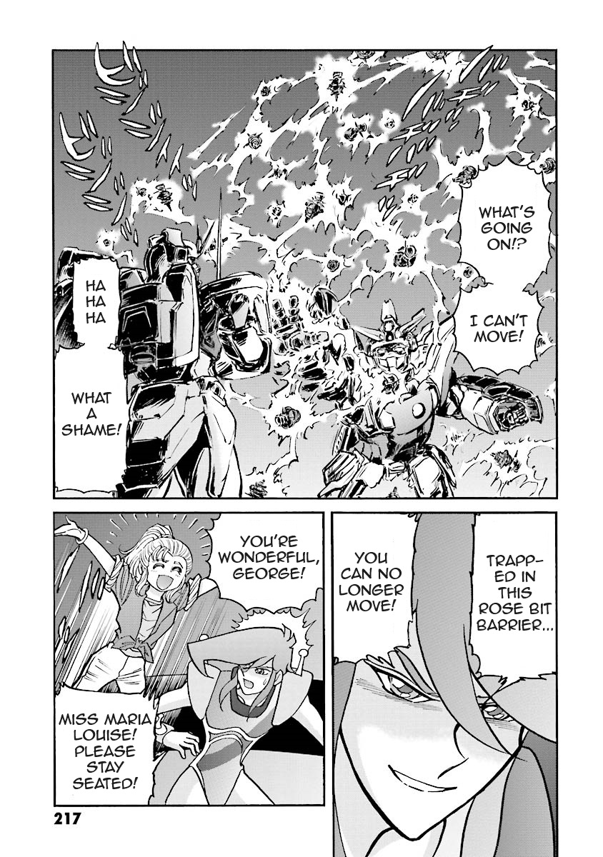 Super-Class! Mobile Fighter G Gundam Vol. 2 Ch. 4 第79页