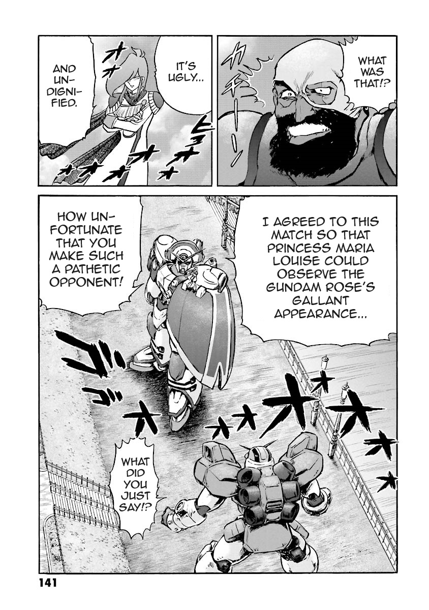 Super-Class! Mobile Fighter G Gundam Vol. 2 Ch. 4 第9页