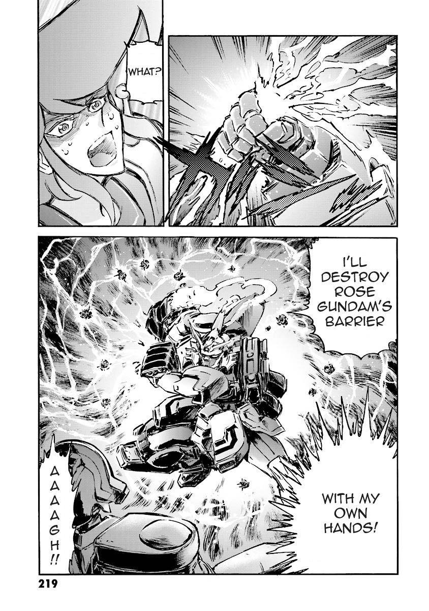 Super-Class! Mobile Fighter G Gundam Vol. 2 Ch. 4 第81页