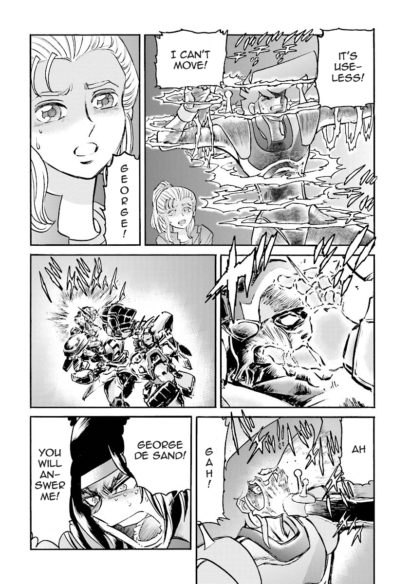 Super-Class! Mobile Fighter G Gundam Vol. 2 Ch. 4 第83页