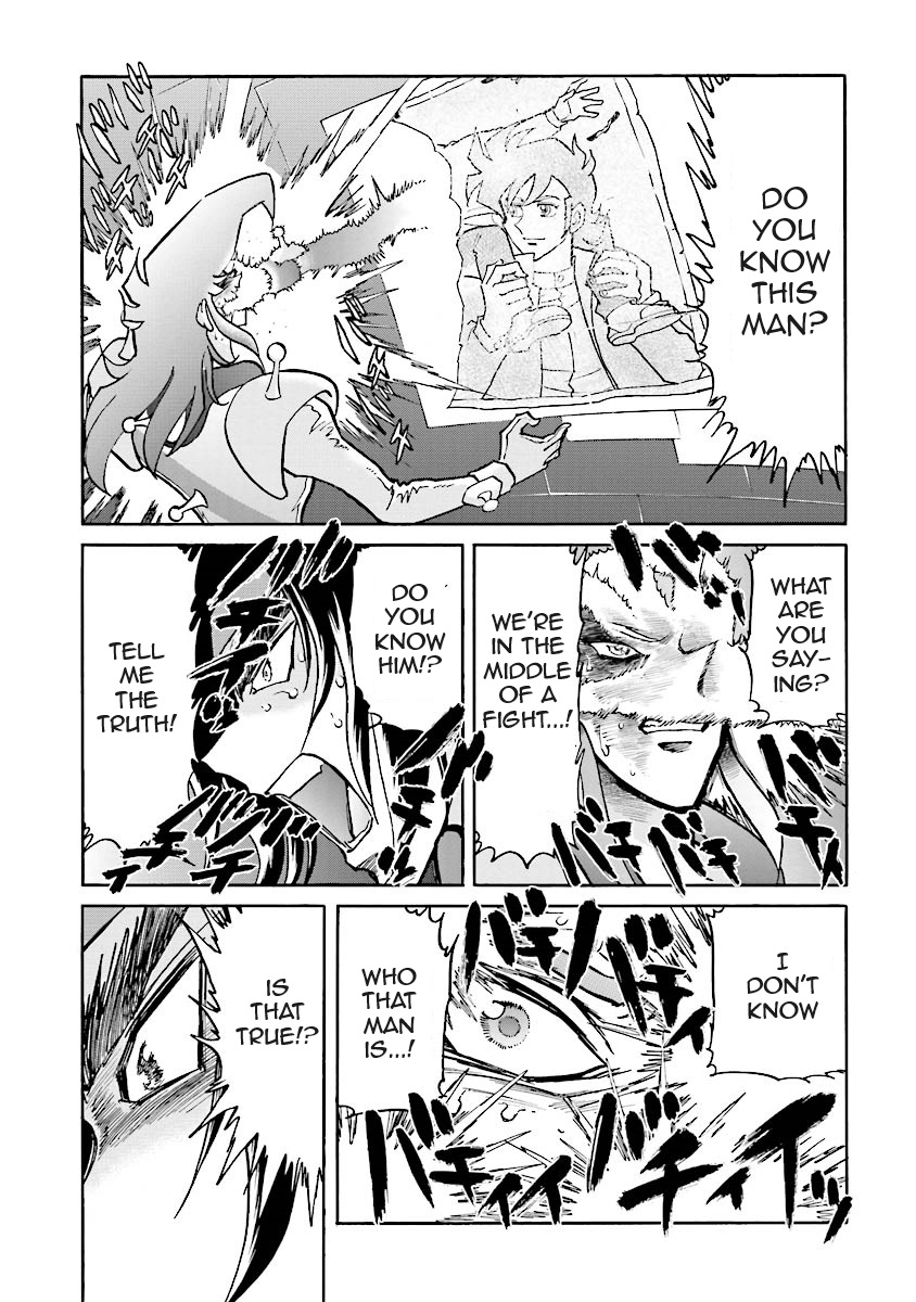 Super-Class! Mobile Fighter G Gundam Vol. 2 Ch. 4 第84页