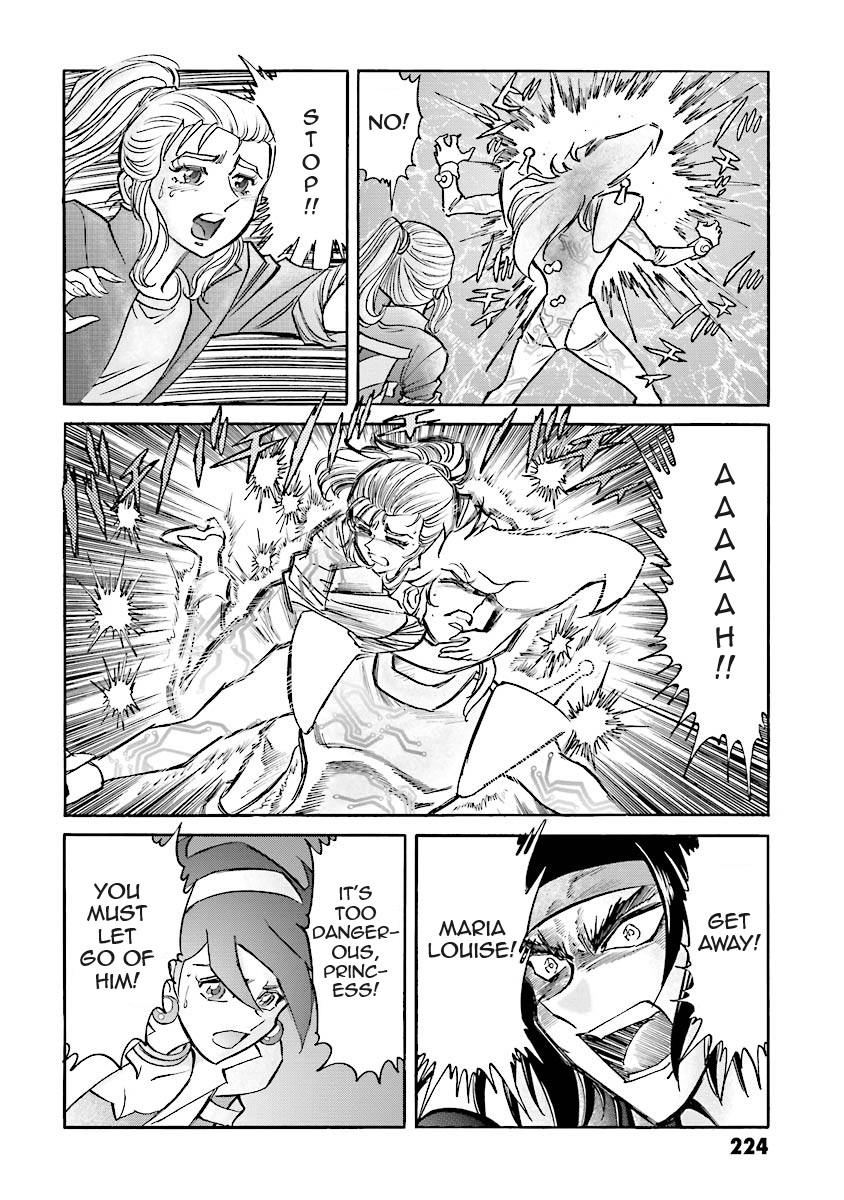 Super-Class! Mobile Fighter G Gundam Vol. 2 Ch. 4 第85页