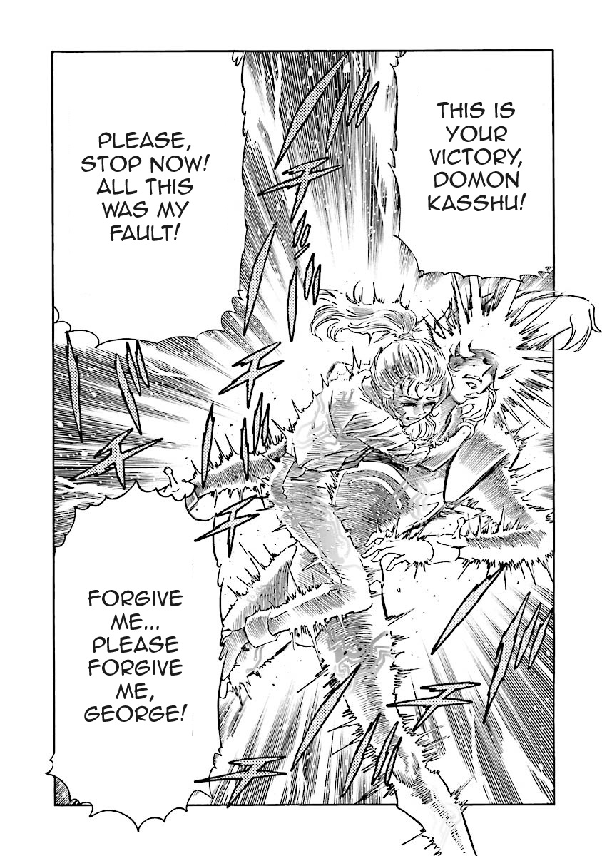 Super-Class! Mobile Fighter G Gundam Vol. 2 Ch. 4 第86页