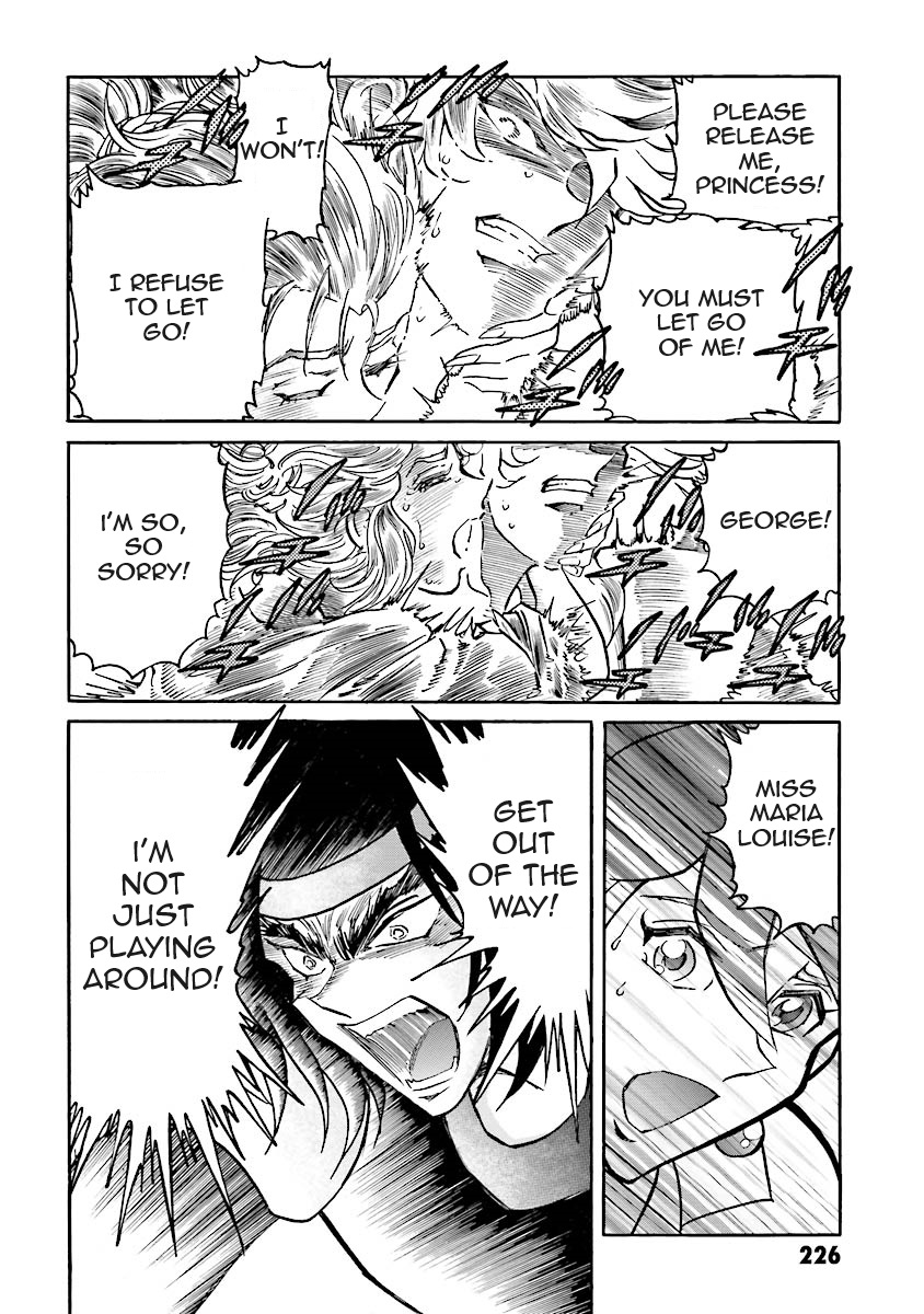 Super-Class! Mobile Fighter G Gundam Vol. 2 Ch. 4 第87页