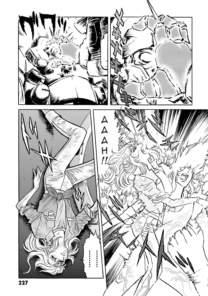 Super-Class! Mobile Fighter G Gundam Vol. 2 Ch. 4 第88页