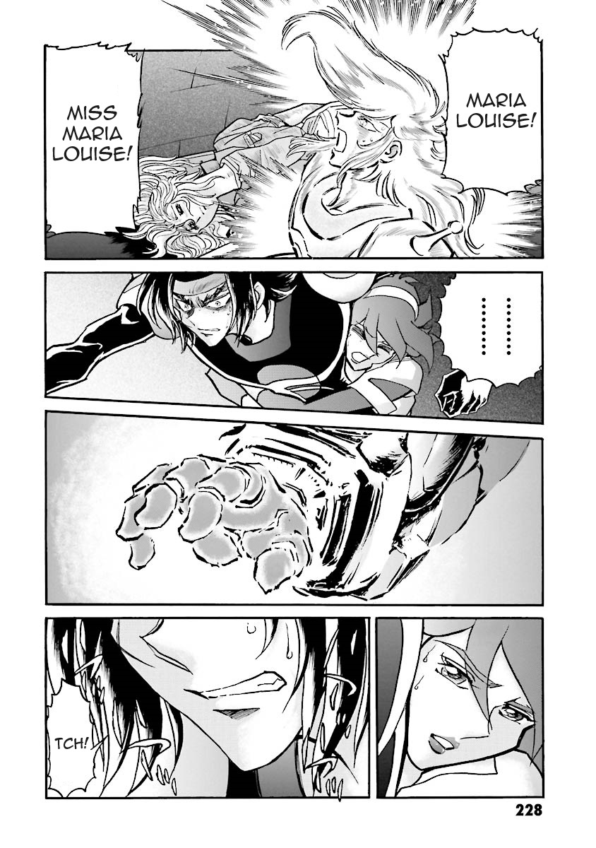 Super-Class! Mobile Fighter G Gundam Vol. 2 Ch. 4 第89页