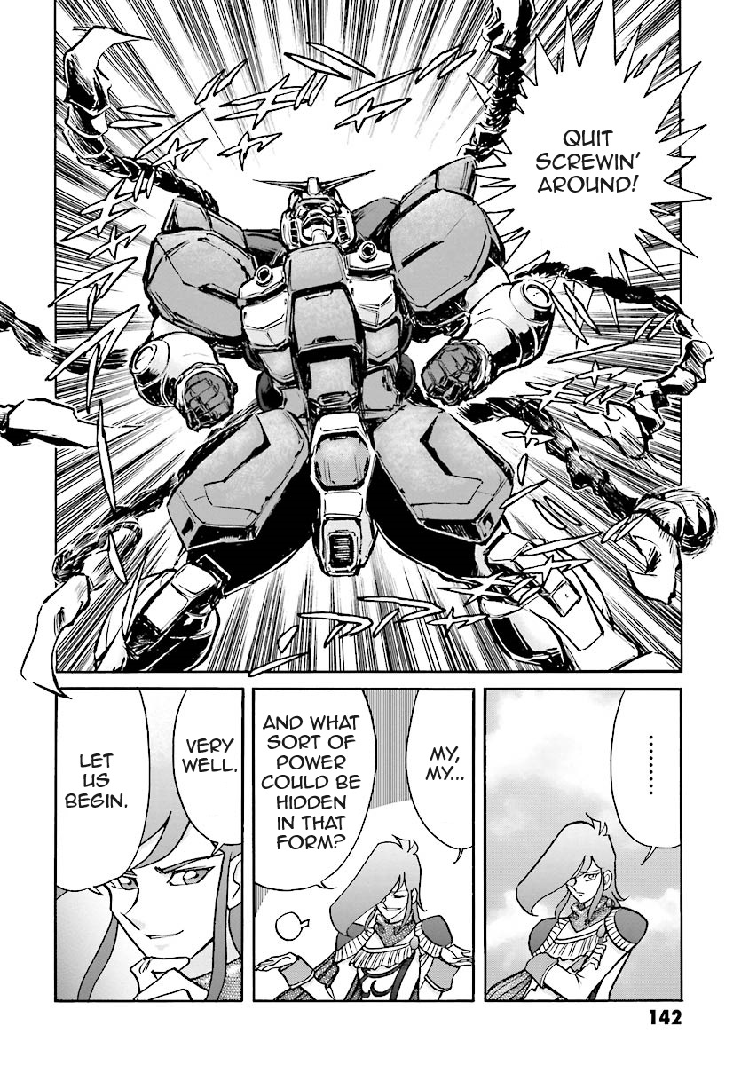 Super-Class! Mobile Fighter G Gundam Vol. 2 Ch. 4 第10页