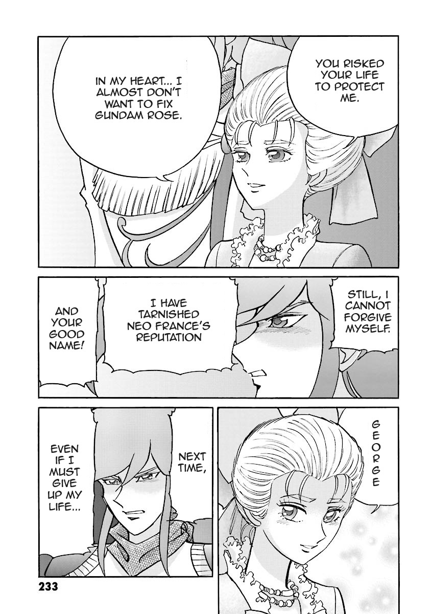Super-Class! Mobile Fighter G Gundam Vol. 2 Ch. 4 第93页
