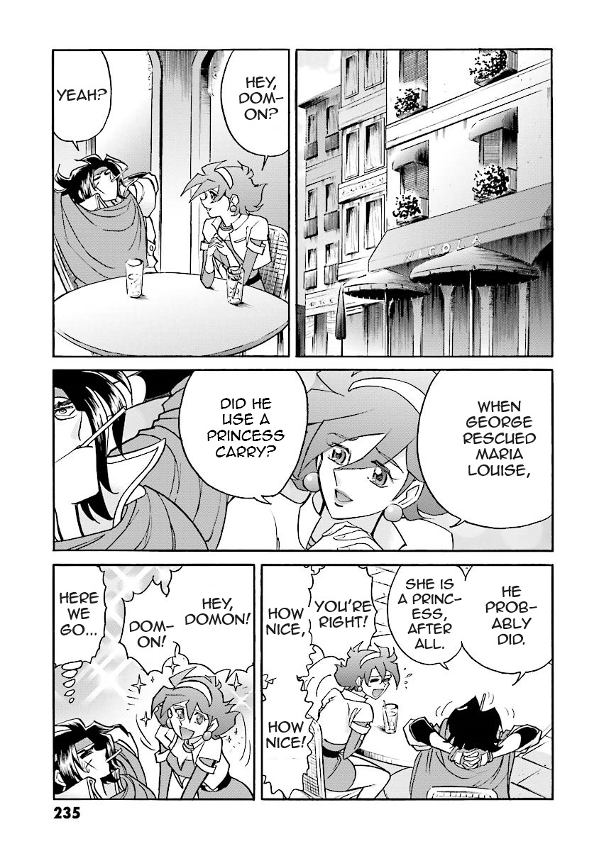 Super-Class! Mobile Fighter G Gundam Vol. 2 Ch. 4 第95页