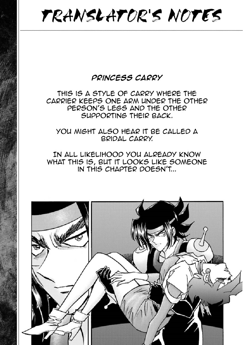 Super-Class! Mobile Fighter G Gundam Vol. 2 Ch. 4 第99页