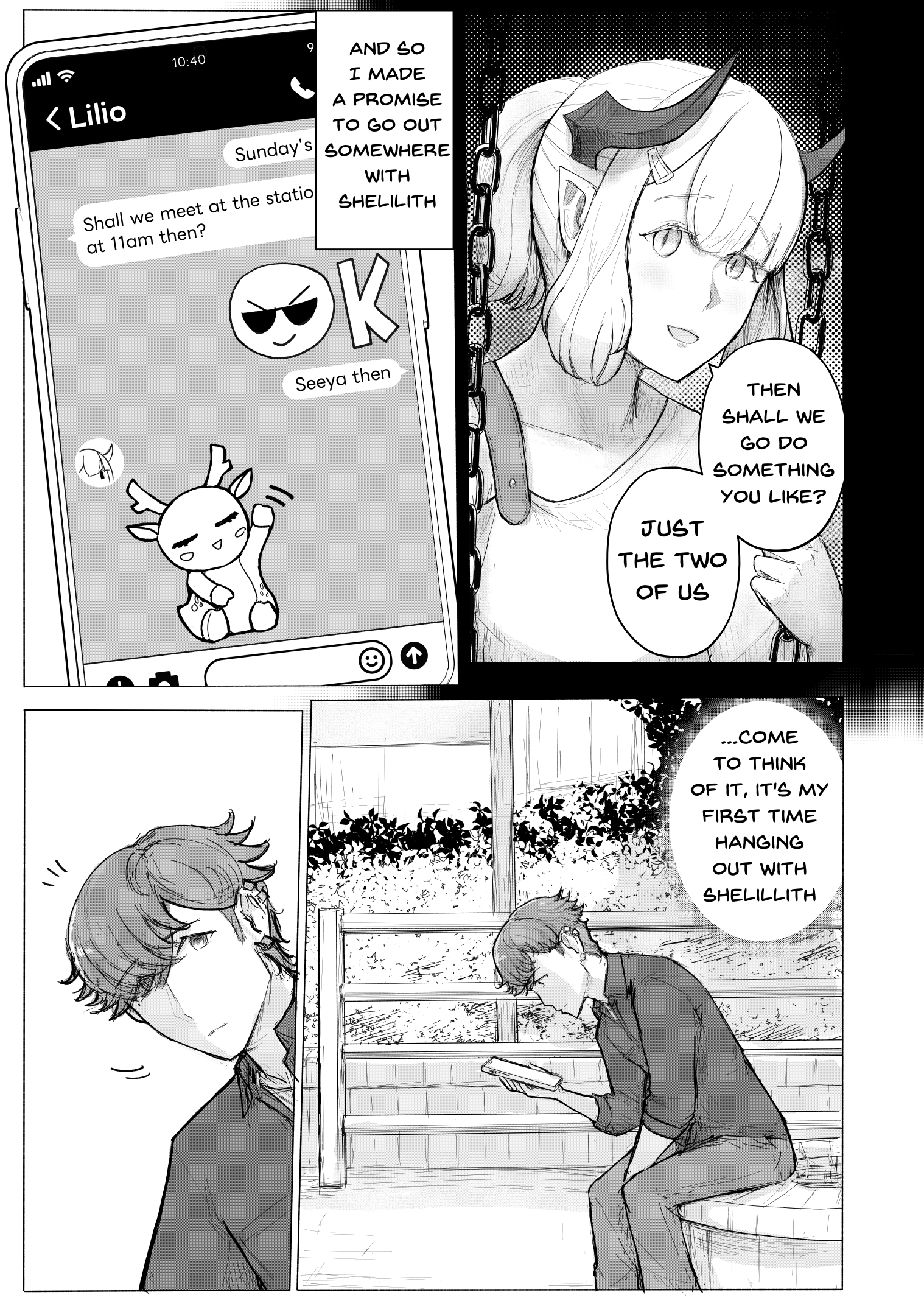 KANOIN: My Incubus (Girl)Friend Outing 第1页