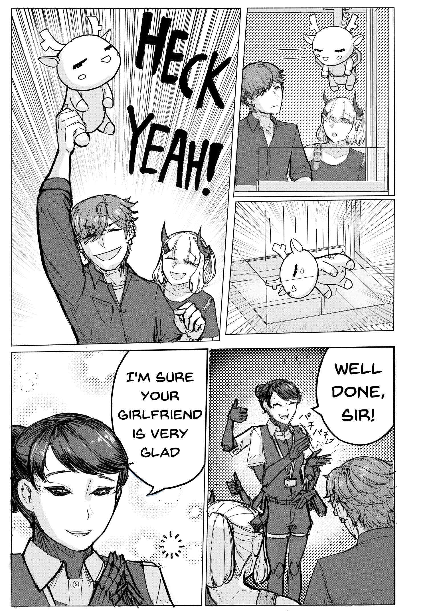 KANOIN: My Incubus (Girl)Friend Outing 第11页
