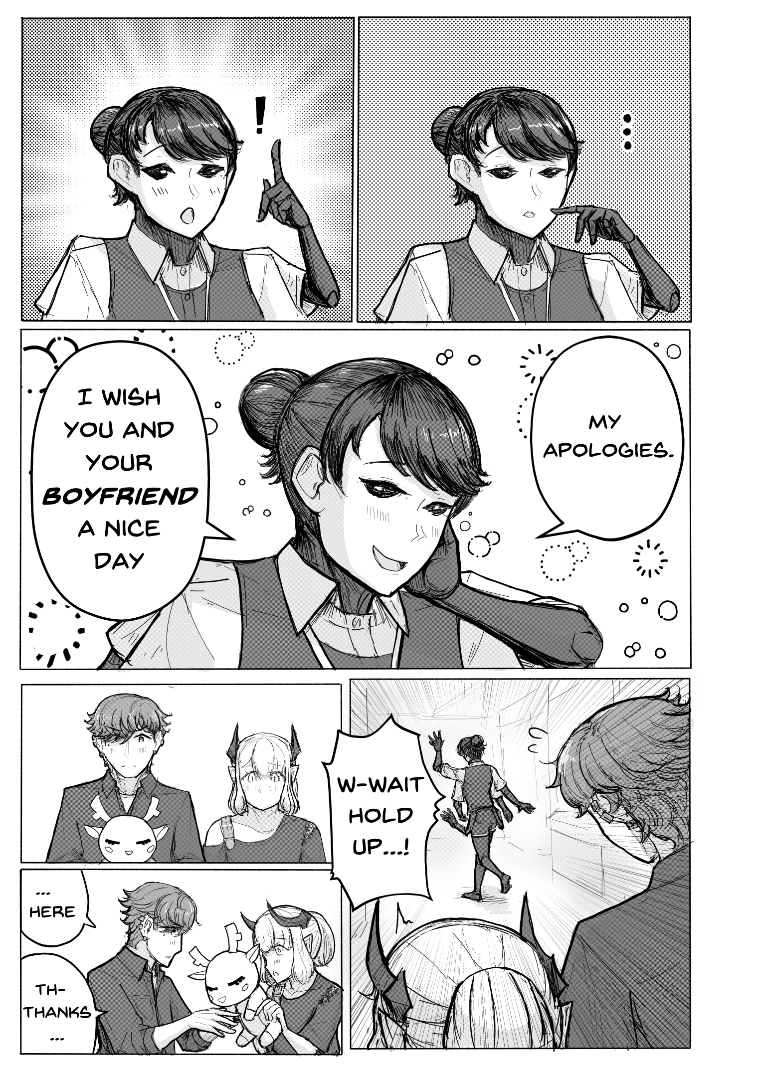 KANOIN: My Incubus (Girl)Friend Outing 第13页