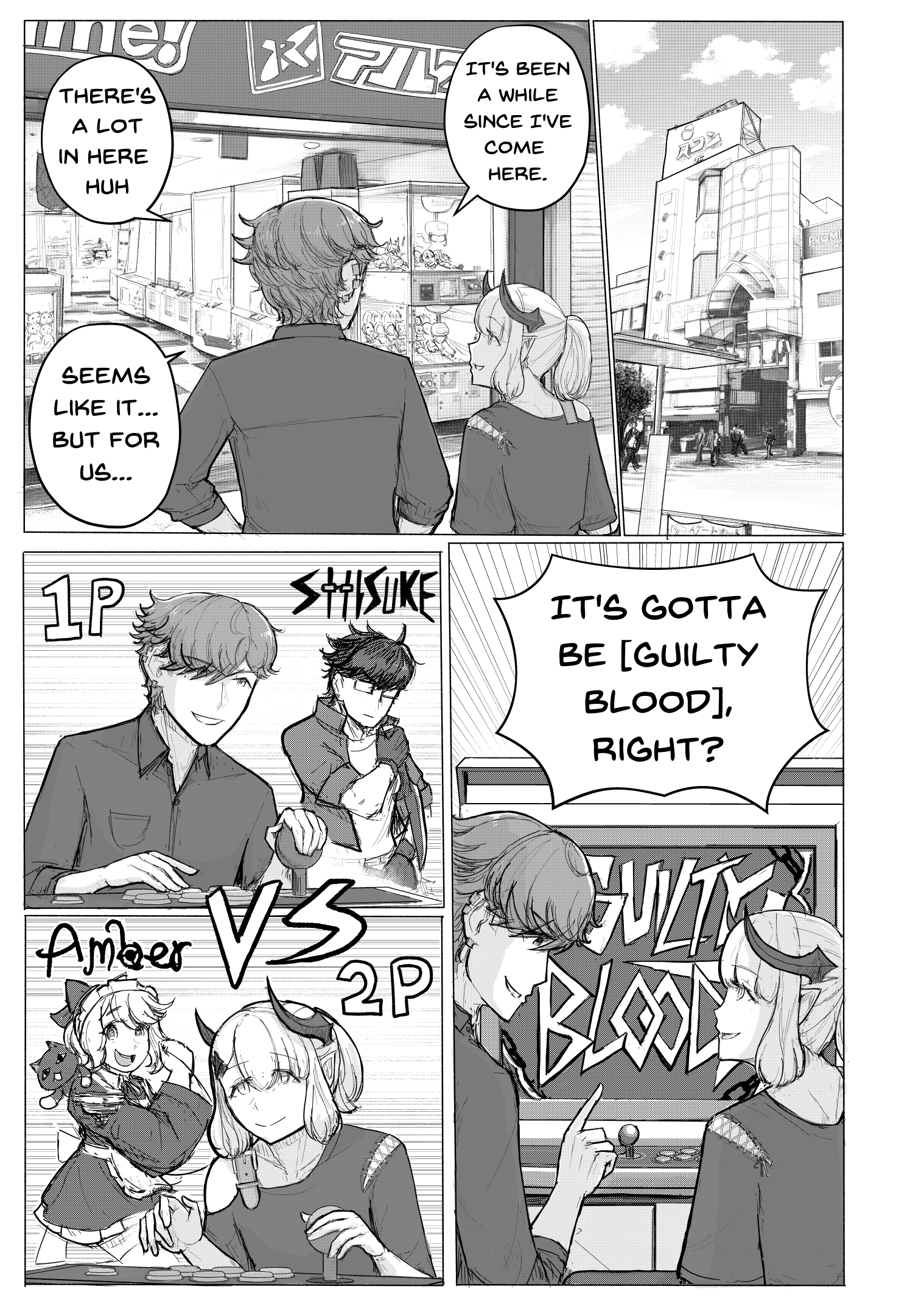 KANOIN: My Incubus (Girl)Friend Outing 第5页